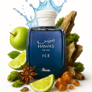 Hawas Ice - Imagen 3