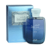 Hawas Ice - Imagen 2